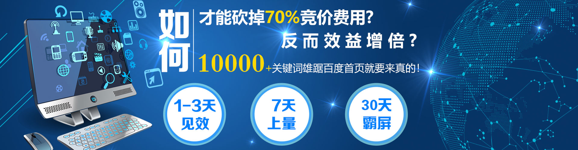 善化小红书信息流